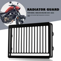 jinmocycle accessories protection protetor for honda reble 500 300 cmx 500 rebel 2017 2018 2019 2020 radiator grille cover guard
