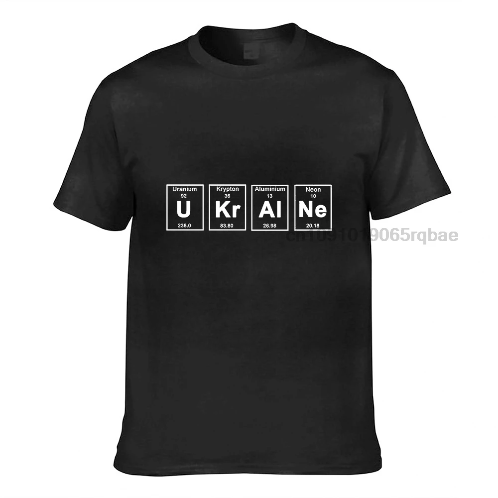 Elements Periodic Table Ukraine Letter Print Funny Geek Tshirt Men New White Casual Unisex Streetwear T Shirt Ukrainian Tee