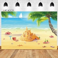 laeacco cartoon beach photography backdrop summer party seaside coconut tree seashell sand baby child portrait photo background