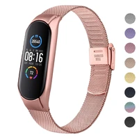 strap for xiaomi mi band 6 bracelet stainless steel metel watch wristband correa miband band6 band4 for xiaomi mi band 3 4 5 6