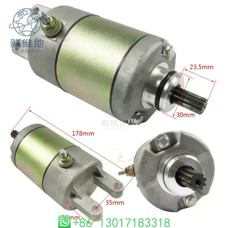 Подходит для стартера Yamaha 250, YP250, LH250, Linhai 400, ATV300. (art.: 3920da762bb5d) - 3920da762bb5d