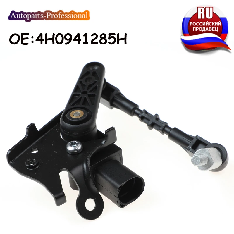 

4H0941285H 4H0 941 285 H For AUDI TT VW Golf Tiguan Passat B6 CC Car Front Headlight Leveling Sensor 1T0907503B