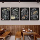 Настенная Картина на холсте с изображением гамбургера хот-дога кухни кафе Западного ресторана винтажная картина с цитатами постер современная картина домашний декор