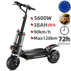 Электрический самокат для бездорожья, обладает толстыми шинами и двумя двигателями