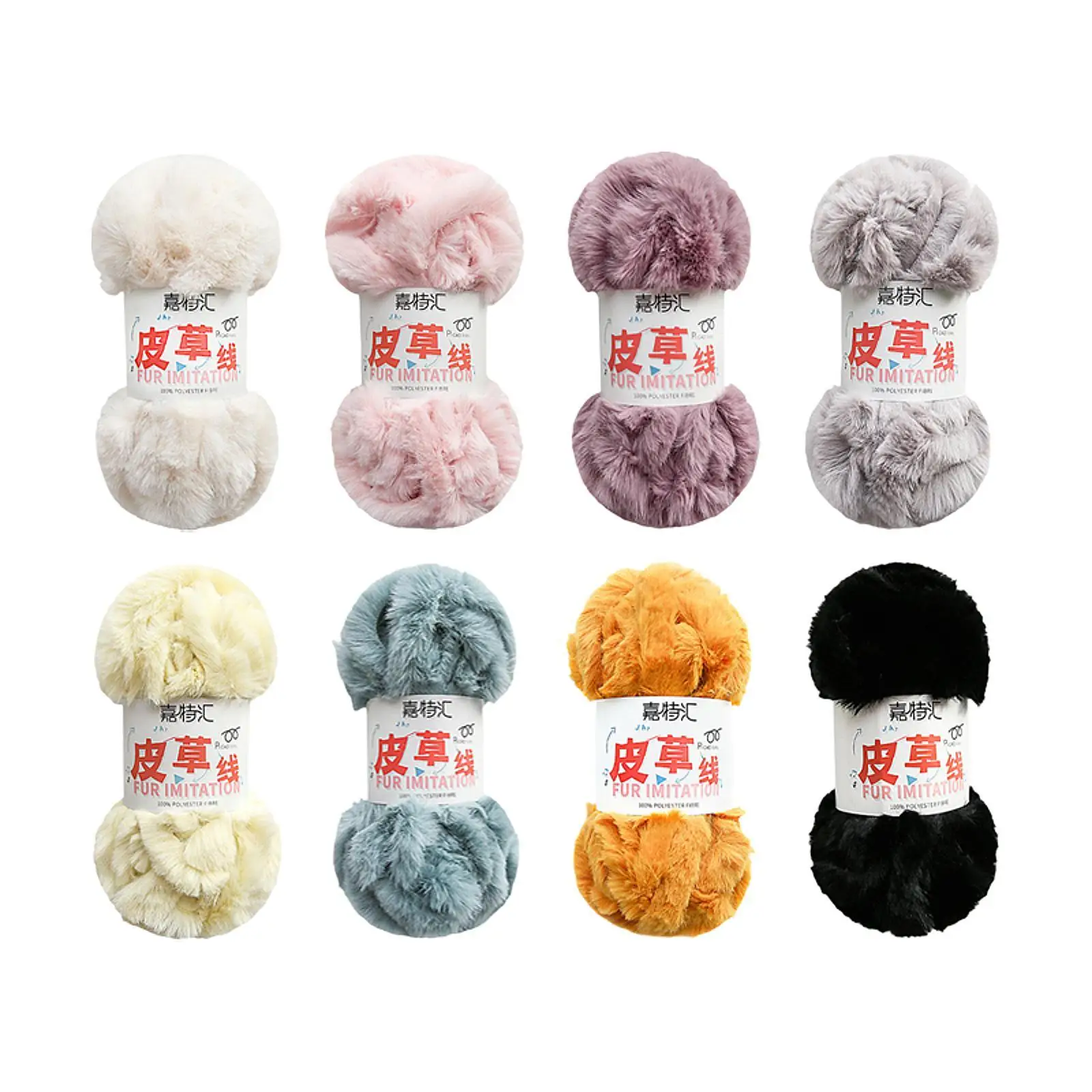 Массивная пряжа вязаная веревка толстое плетение супер мягкая из искусственного