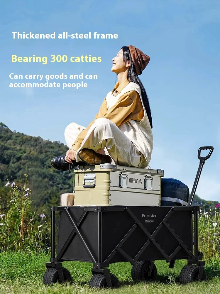 Уличная тележка для кемпинга складная ручная пикника тяга автомобиль небольшой