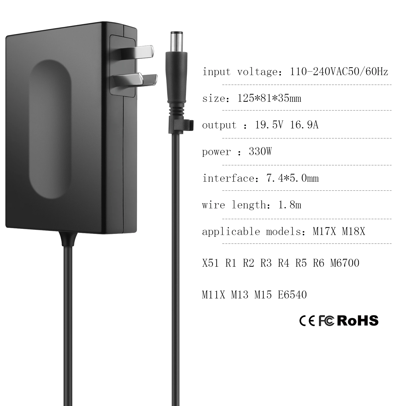 Переносной адаптер 19 5 в 330 а 7 4 Вт GaN зарядное устройство 0 x мм Высокая мощность для