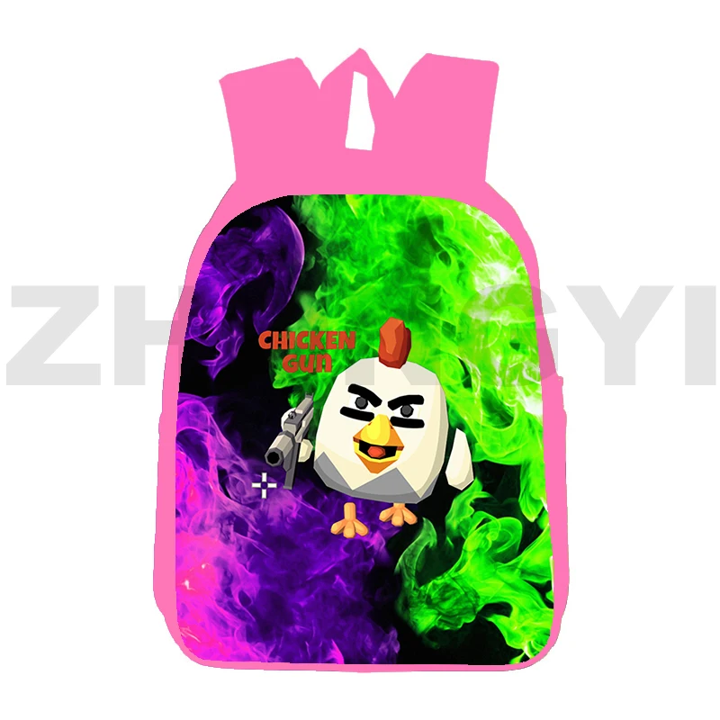 Школьный портфель для девочек с рисунком цыпленка 12/16 дюйма