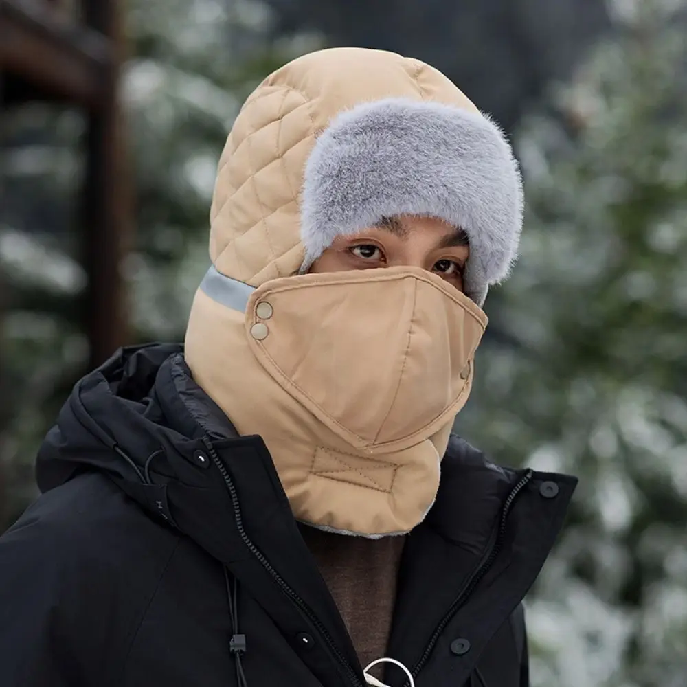 Утолщенная шапка-балаклава с очками капюшон теплый плюшевый шейный