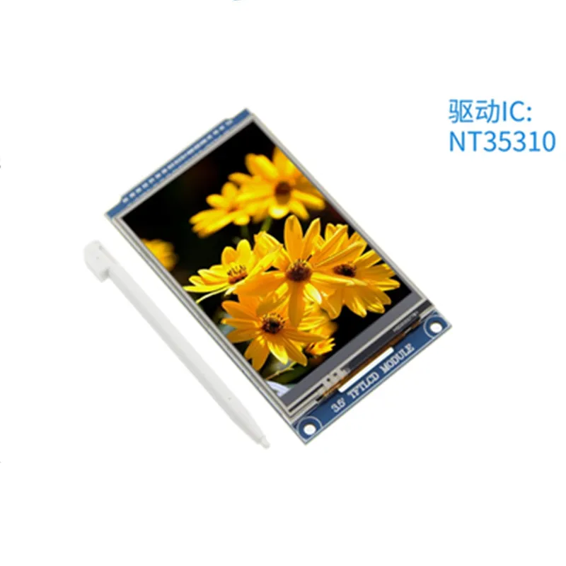 1PCS 3.5 inch TFT LCD touch screen  module compatible with atomic STM32 development board interface