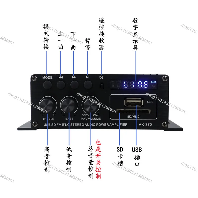 AK-370 усилитель Bluetooth для автомобиля и дома 12V