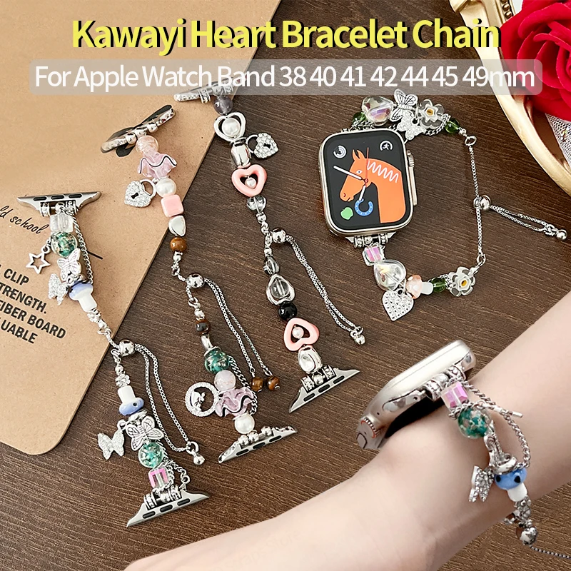 

Cute Bead Chain Bracelet for Apple Watch Serie 7 Correa 45mm 41mm 38 40 44 42 Women Metal Strap for IWatch Band 9 8 6 SE 5 49mm