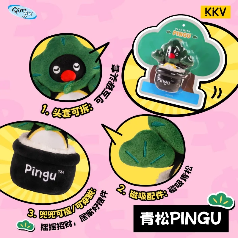 Pingu Relax Blooming Series Pinga плюшевая игрушка милая исцеляющая мягкая елка цветок домашний декор стола Коллекционная фигурка милый детский подарок (art.: 3920cf60cb1e1) - 3920cf60cb1e1