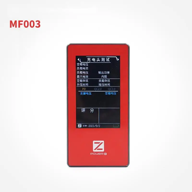 

Зарядное устройство для лаборатории, устройство для проверки зарядного устройства Apple PD MF003, сетевой тестер для зарядного устройства