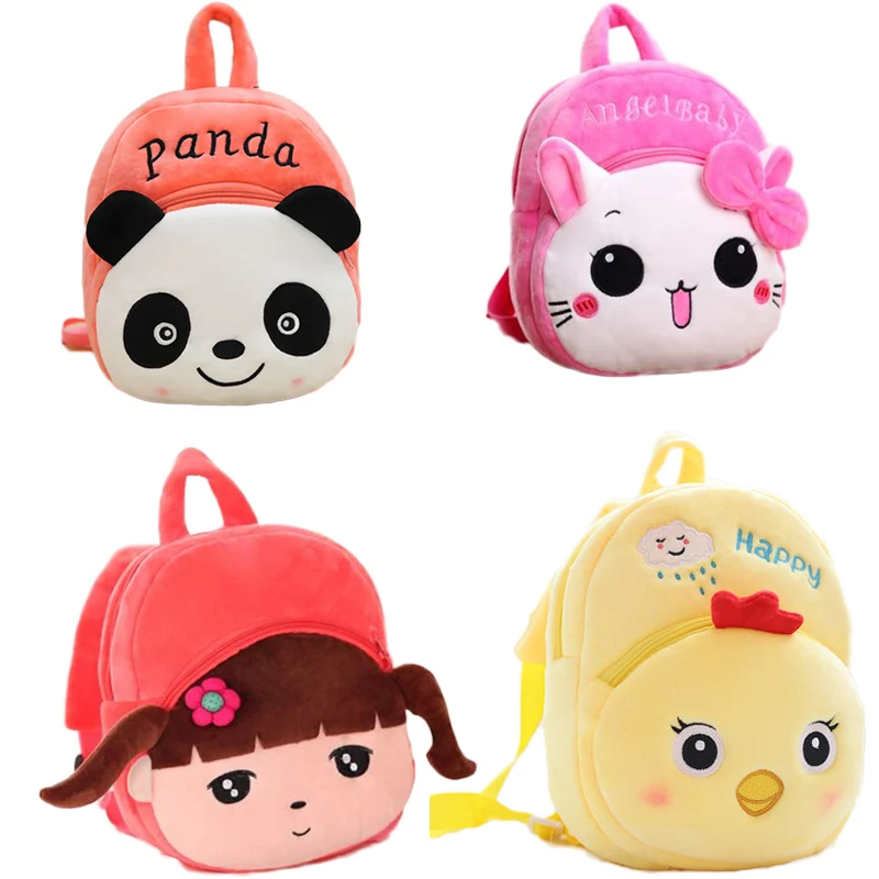 

26Cm Anime Kawaii Children's Schoolbag Small Middle Class Boys and Girls Backpack Plush Backpack Cute Strawberry Animal Bag Gift