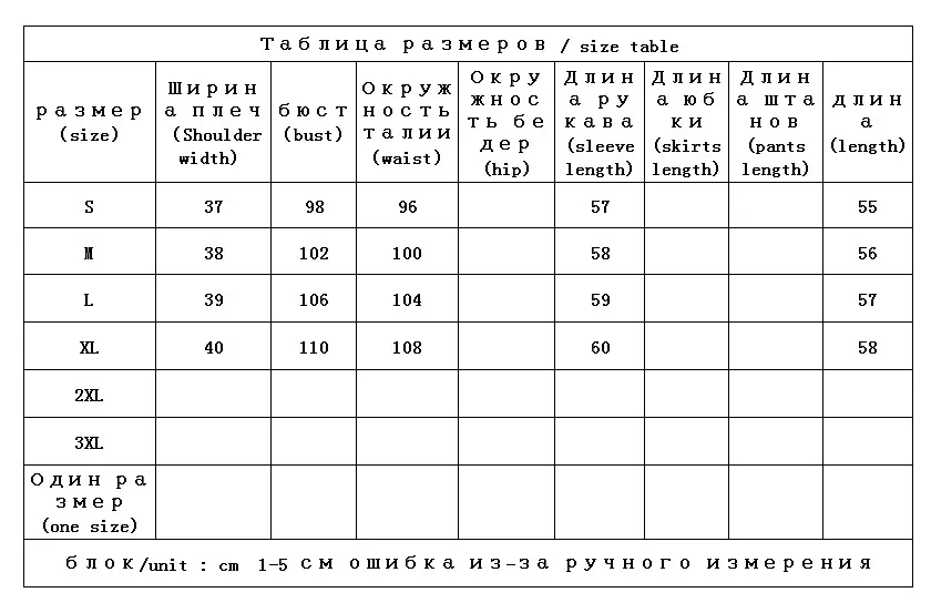 High-quality Casaco Feminino  High Street  Single Breasted Fashion Sheepskin  Spliced Genuine Leather Jacket  O-Neck