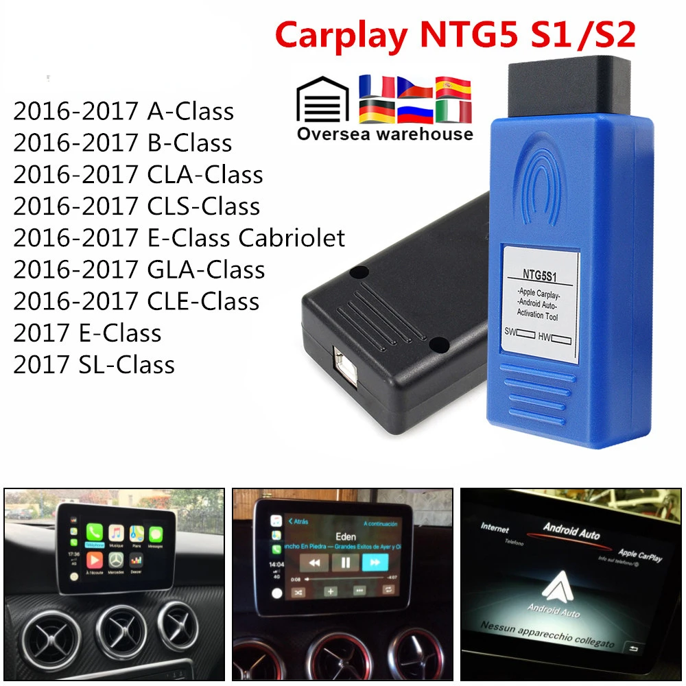 

NTG5S1 для Apple/Android OBD2 инструмент автоматической активации NTG5 S2 CarPlay оригинальный протокол связи для Mercedes для Benz