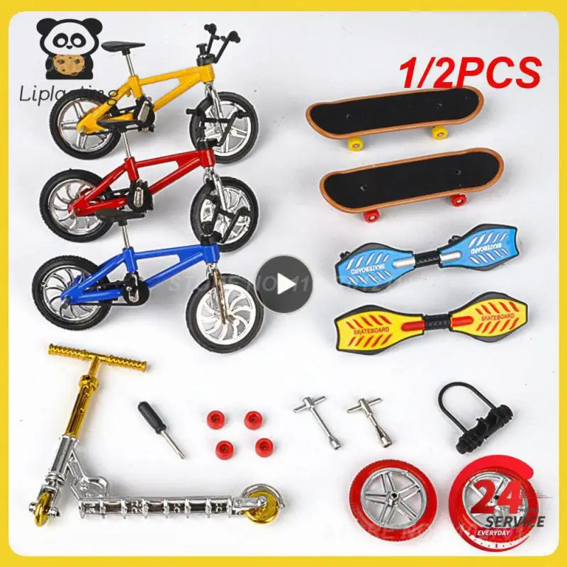 

1/2PCS Mini Scooter Two Wheel Scooter Children's Educational Toys Finger Scooter Bike Fingerboard Skateboard