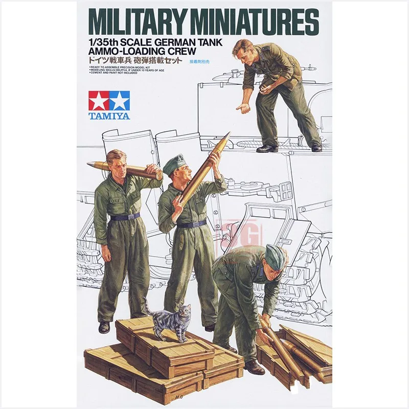 

Tamiya масштаб 35188, 1/35 немецкий танк, патронташ, миниатюры, Сборная модель, Строительные строительные искусственные игрушки для взрослых, сдела...