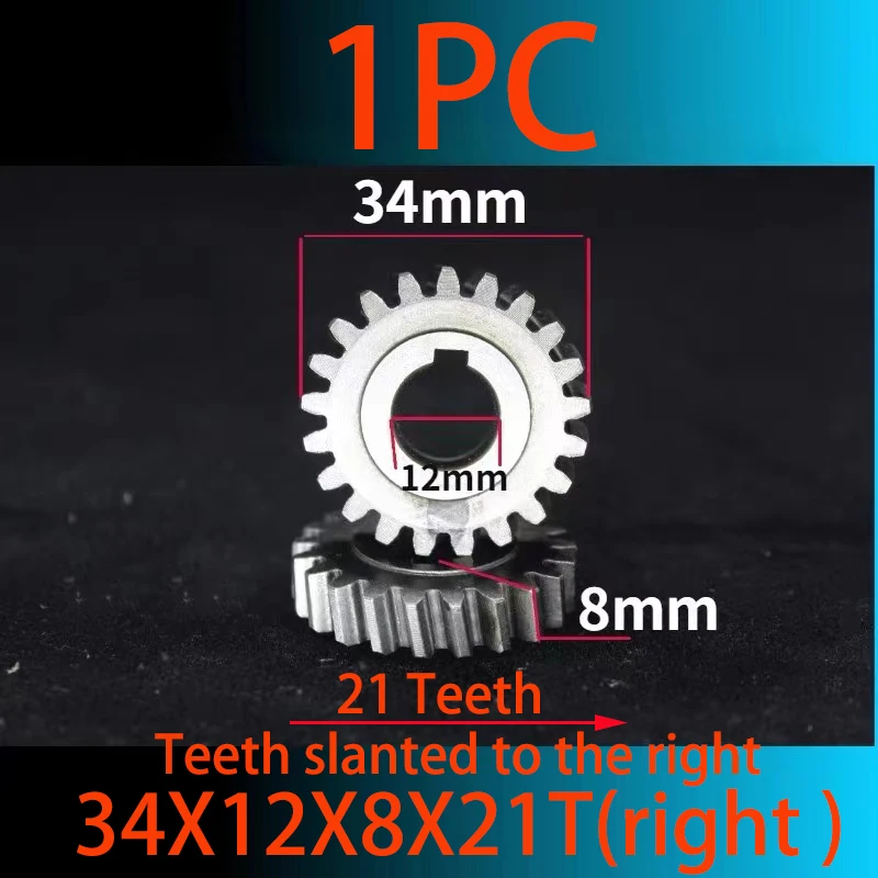 

Детали деревообрабатывающего станка - шестерни и шпиндели для аксессуаров для сверлильных станков, высокоточные сменные компоненты