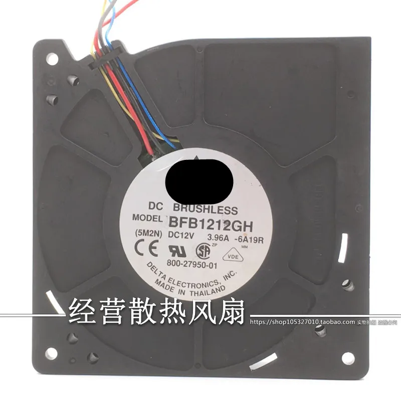 Оригинальный новый центробежный вентилятор 100% 12 см BFB1212GH 12 В 12032 а турбо охлаждающий вентилятор