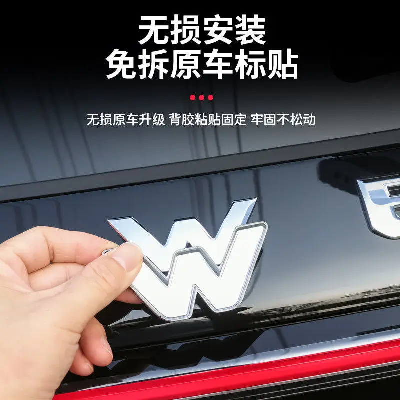 Фото Комплект накладок-эмблем Black Badge для GWM WEY V9X 2026 |   Набор декоративных металлических букв Blackout №2