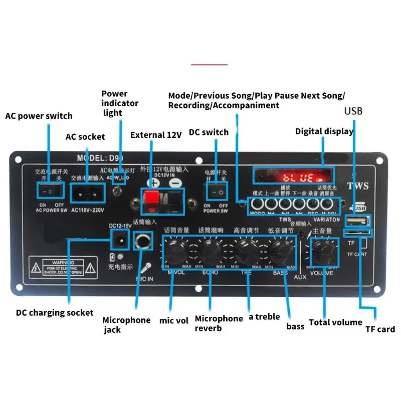 D90 Мощный модуль усилителя домашнего кинотеатра 12 В перезаряжаемый беспроводной