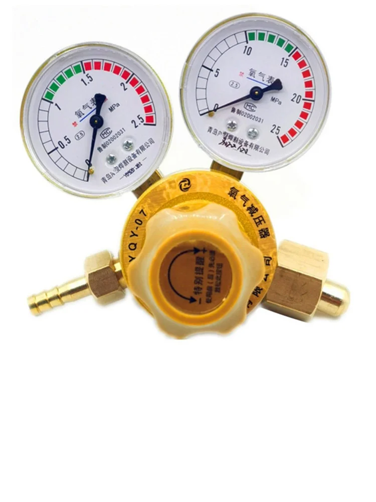 

acetylene meter pressure reducer coal propane nitrogen hydrogen pressure gauge argon pressure reducing