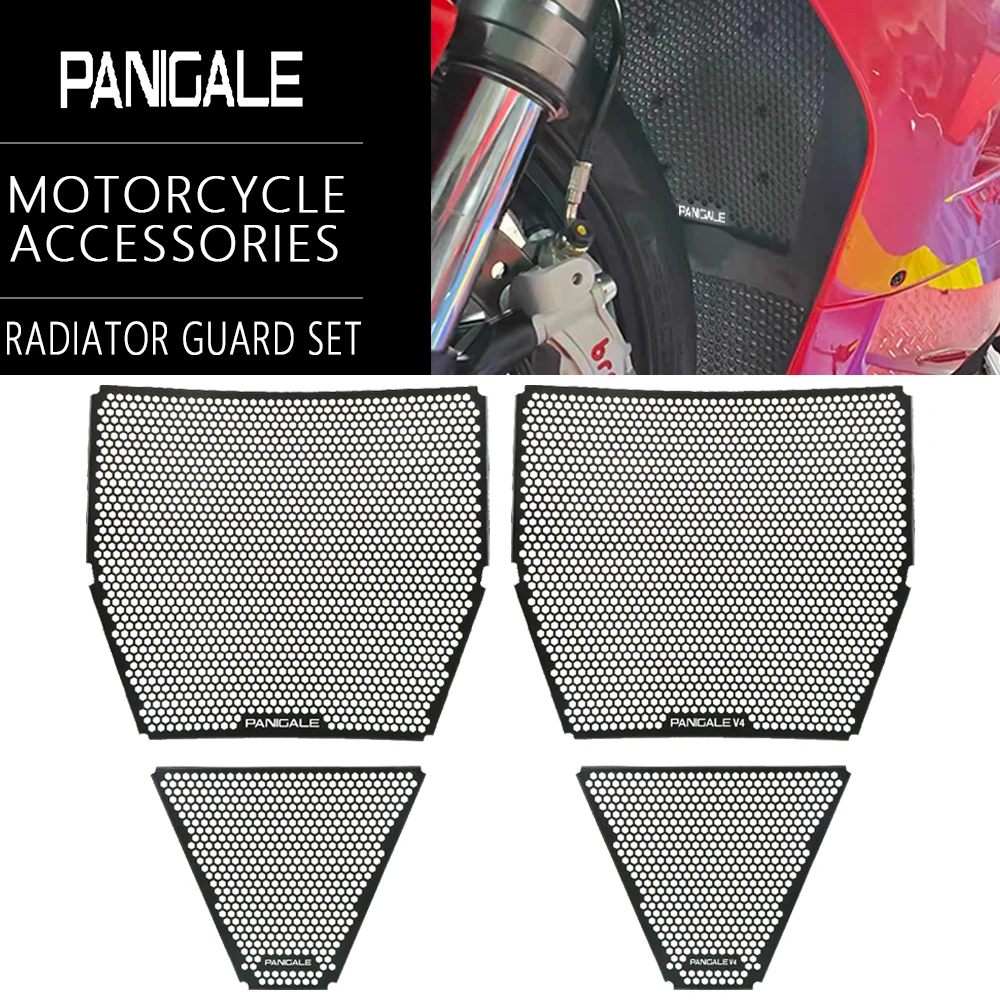 Фото Мотоцикл для Ducati Panigale V4 R/S, решетка радиатора, защитная крышка V4, специальный комплект защиты радиатора, 2018 ~ 2025, аксессуары, защита №1