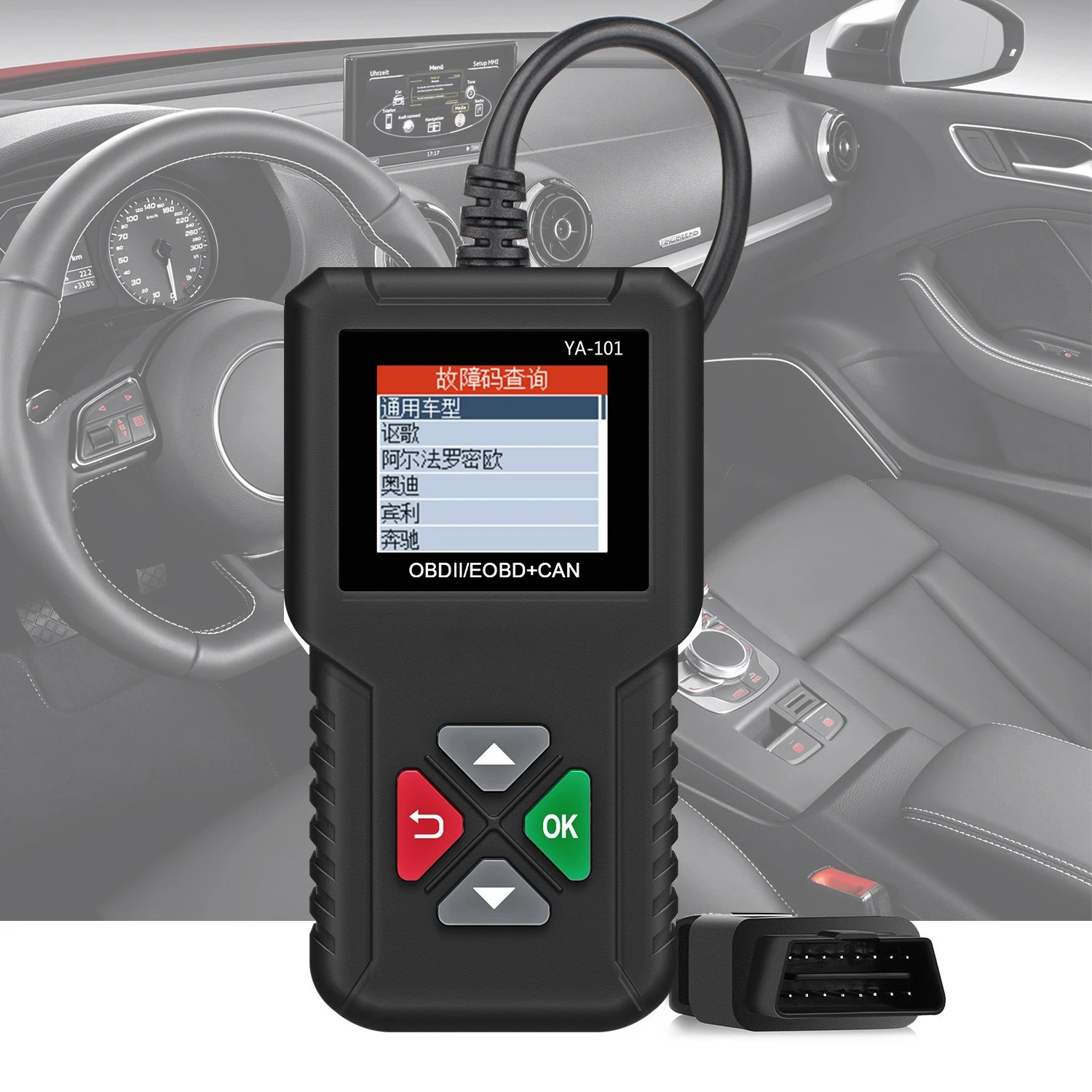 Фото Сканер OBD2 YA-101, аналогичный CR3001, считыватель кодов неисправностей двигателя автомобиля, диагностический инструмент OBD. №4