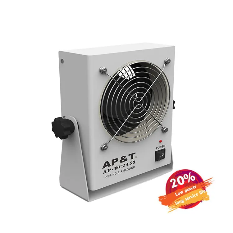 

AP-DC2453-1 industrial static electrostatic particle electricity charge eliminator