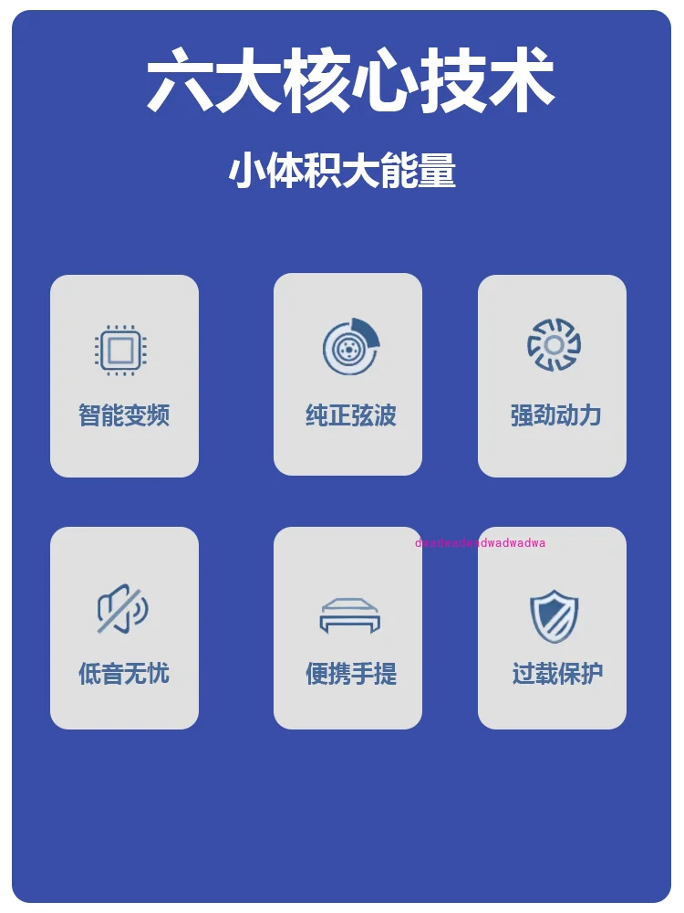 Бензиновый генератор 3KW5 кВт однофазный 220 В бытовой Небольшой Бесшумный
