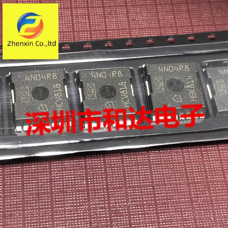 

5pcs IPLU300N04S4-R8 4N04R8 PSOF-8 40V 300A