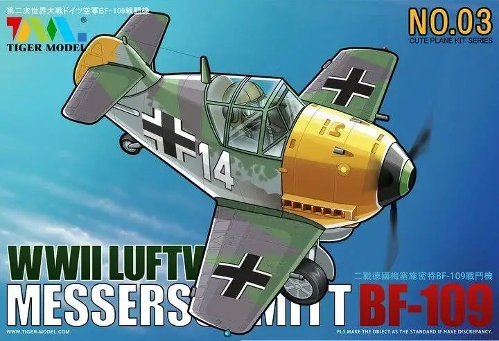 

Tiger WWII Model #103 Model German Luftwaffe Messerschmitt Bf-109 Fighter Cute Scale assemble