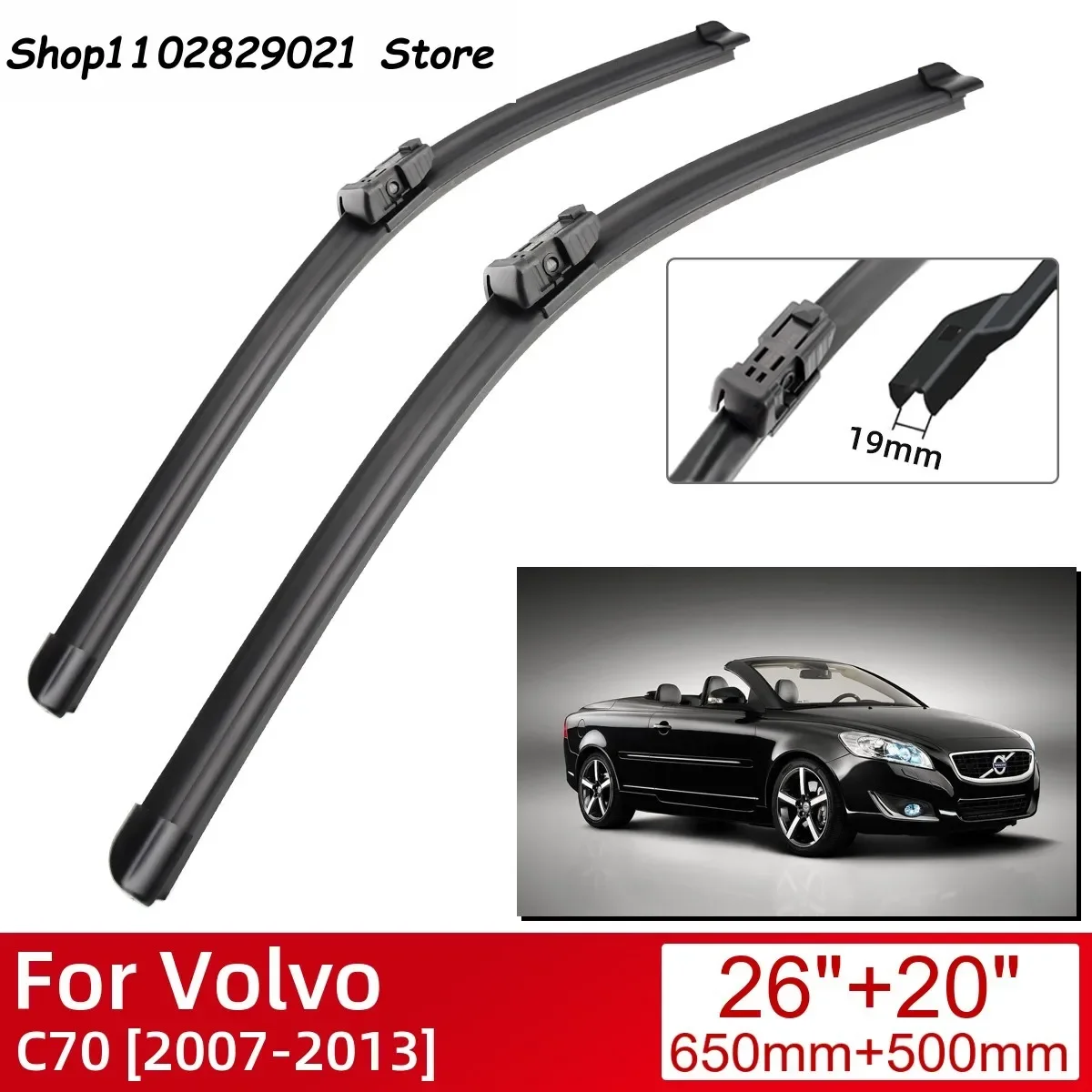 Щетки стеклоочистителя для Volvo C70 2007-2013 2013-2012