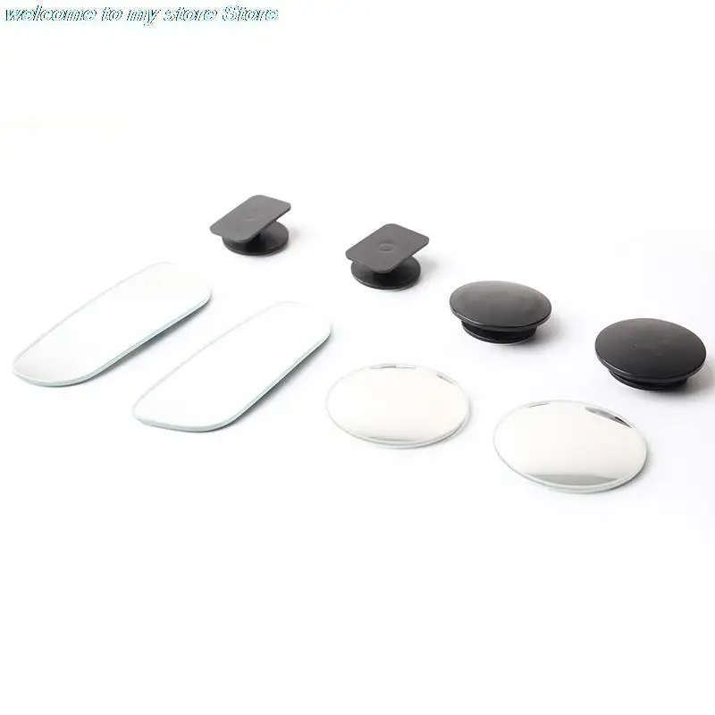 

Wide-angle Reversing Mirror Car Rearview Mirror Small Round Mirror Blind Spot 360 Degree Car Reflector Auxiliary Mirror