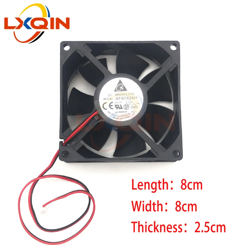LXQIN 8*8 см охлаждающий вентилятор постоянного тока 24 В 0 12 А для бесщеточного