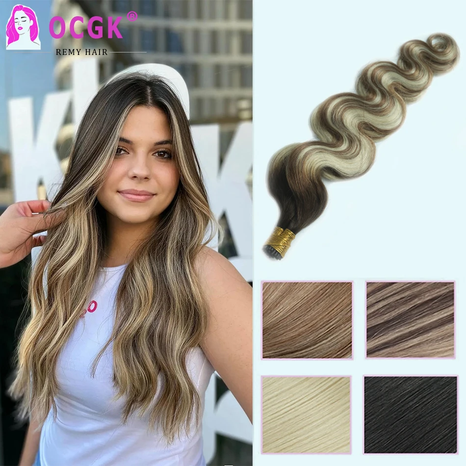 

T4 10/613 Body Wave Keratin I Tips Human Hair Extension Walnut Brown To Ash Brown And Bleach Blonde Human Hair I Tips Extensions