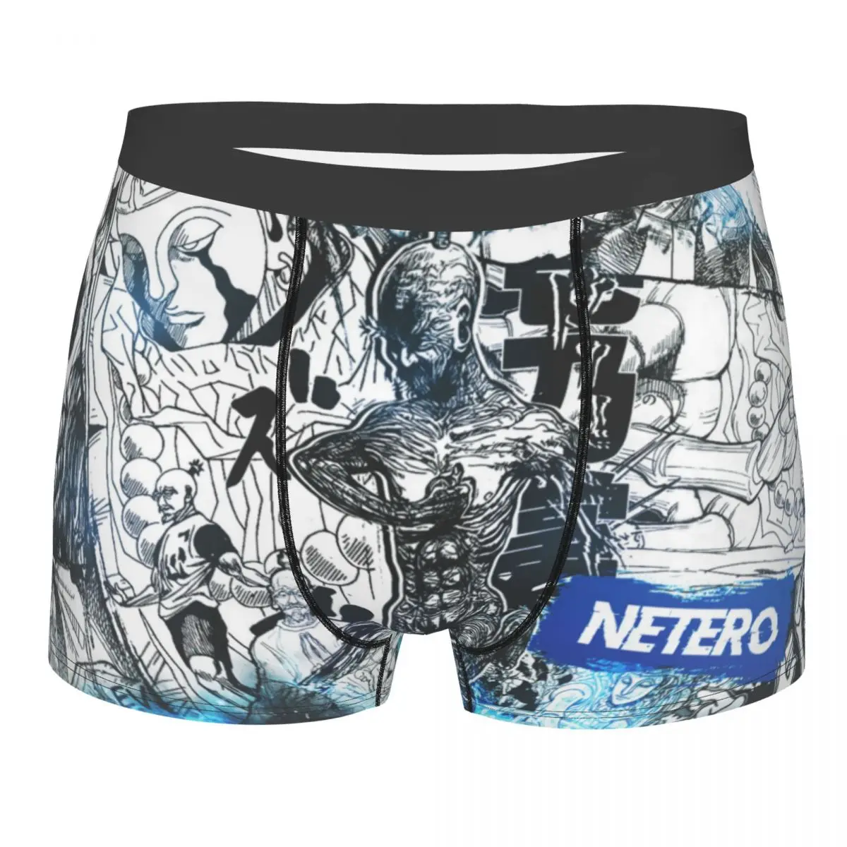 

Hunter X Hunter Muscles Isaac Netero Man's Boxer Briefs Manga Cut Highly Breathable Underwear Print Shorts Birthday Gifts