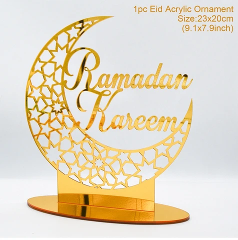 ИД Мубарак украшения Рамадан Декор для дома 2024 Ислам Мусульманские аксессуары Рамадан кареем Ид аль-Фитр Декор детские подарки