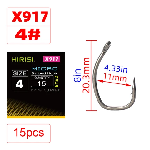 Hirisi рыболовные крючки для карпа 15 шт.