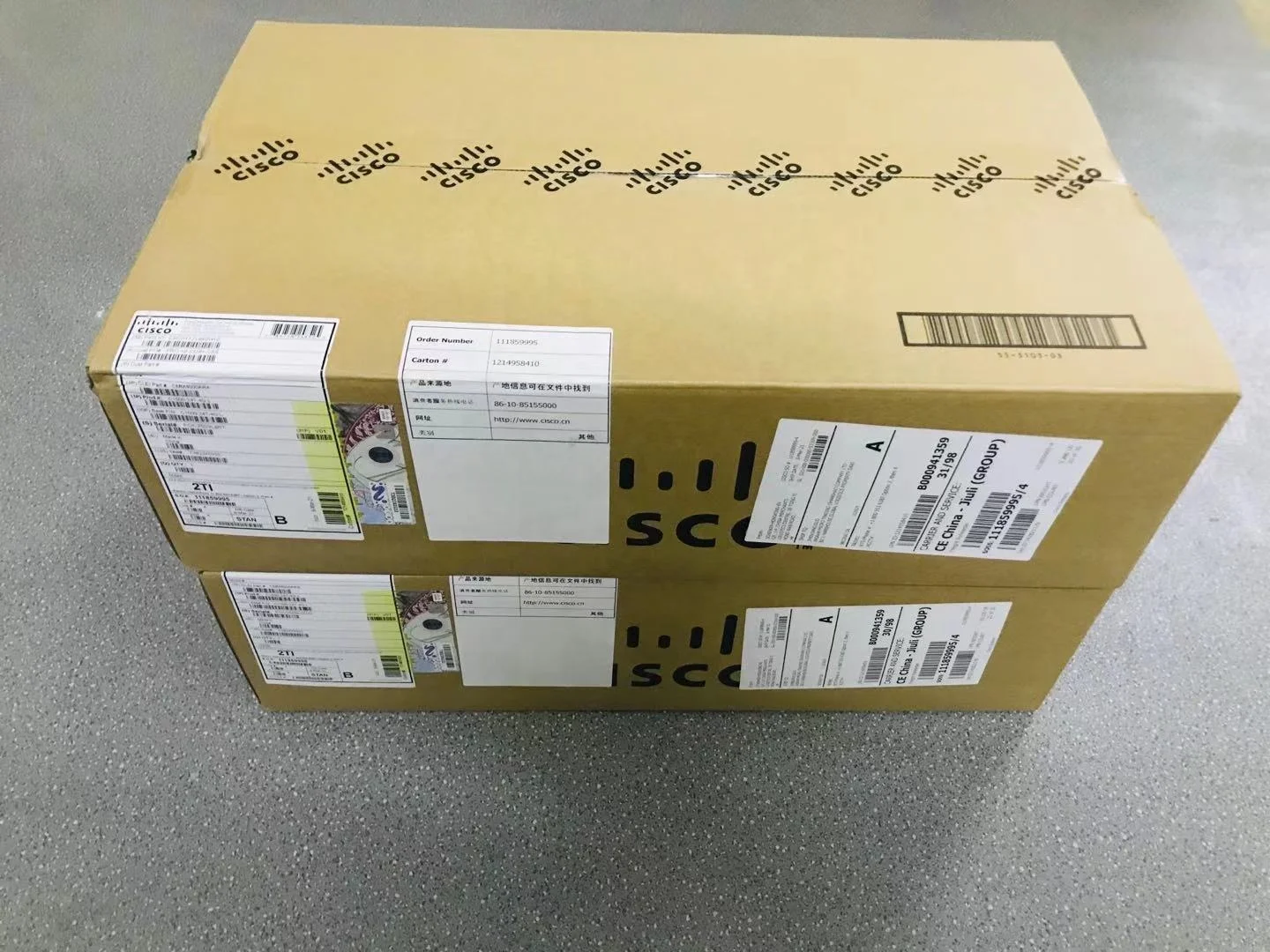 Рисунок 3 - Новый сетевой переключатель на