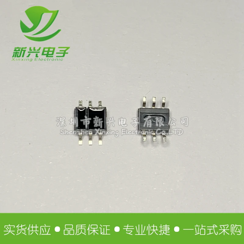 Новая модель фонаря SFH9210