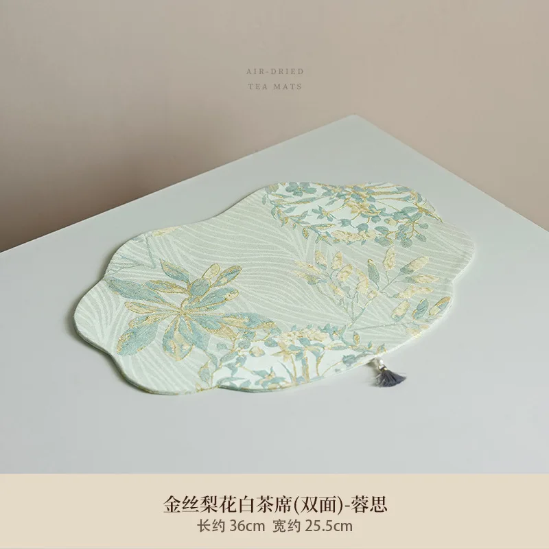 

Китайский золотой шелк, груша, цветок, белый чай, профессиональная тряпка, двусторонние коврики для чайного столика, скатерть в стиле дзен, изолированная подставка для чашек