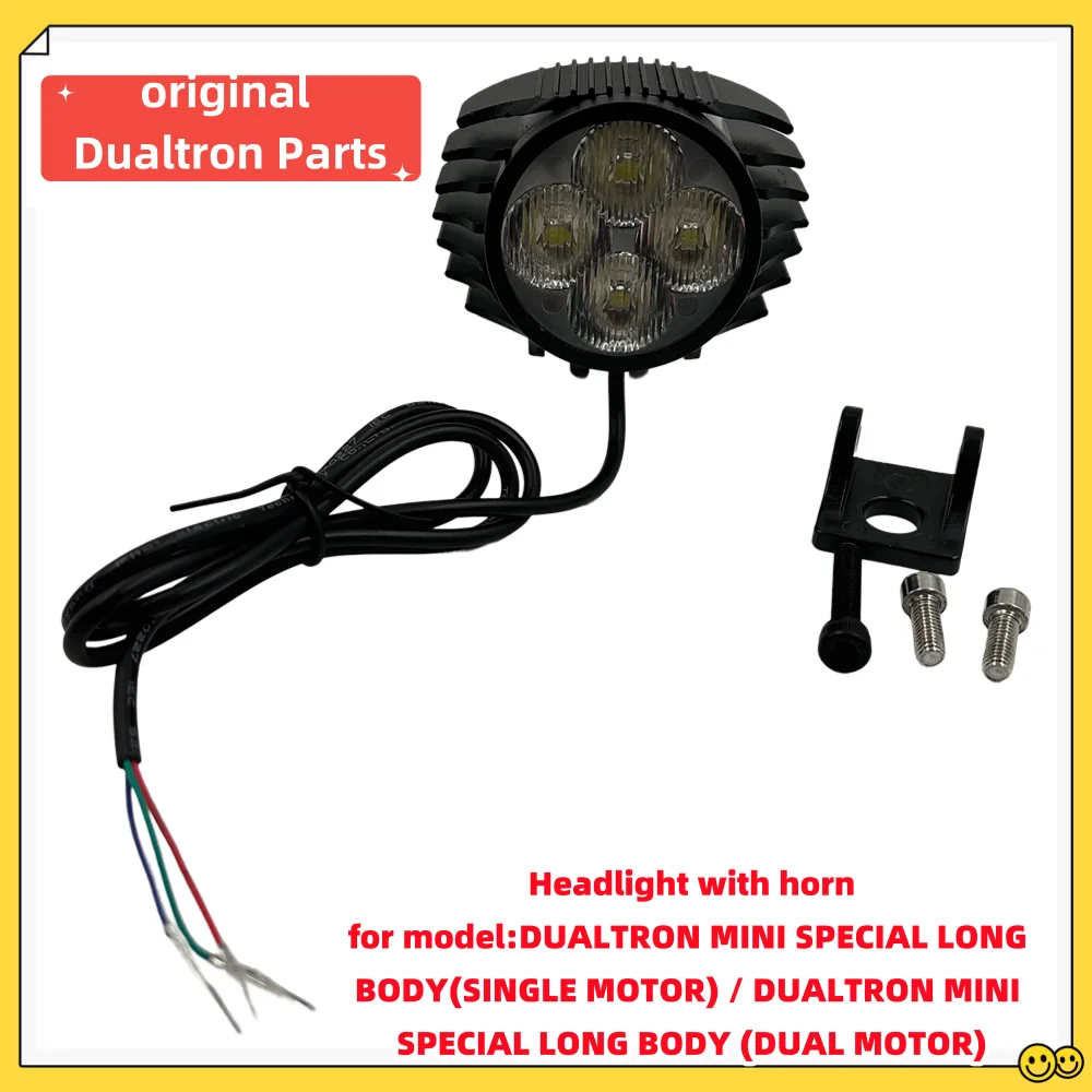 Фото Оригинальные детали Dualtron, фара с звуковым сигналом для Dualtron Mini Special, длинный корпус, одиночный двигатель и двойной двигатель, Dualtron Special №1