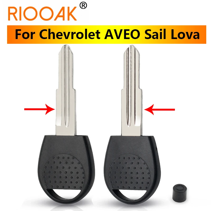 Новинка Чехол для автомобильного ключа с чипом транспондера Чехол для автомобильного ключа чехол для Chevrolet AVEO Sail Lova