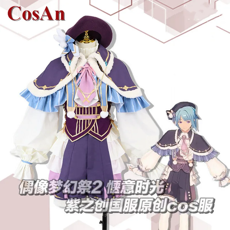 

Костюм для косплея CosAn Game ансамбль звезды шино хаджим Красивая Униформа женская спортивная вечеринка