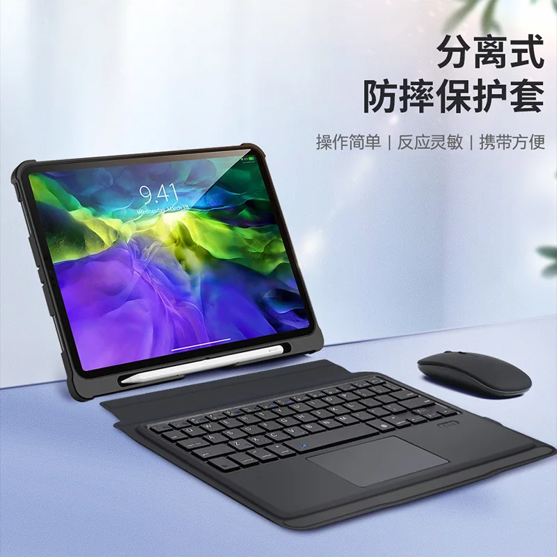 

For IPad Pro11 2021 Case with Bluetooth Keyboard 10.9 Inch Case