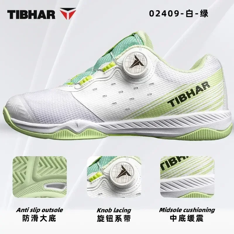 Фото Новые теннисные кроссовки TIBHAR Straight Button, профессиональная спортивная обувь для настольного тенниса, противоскользящие и дышащие. №4