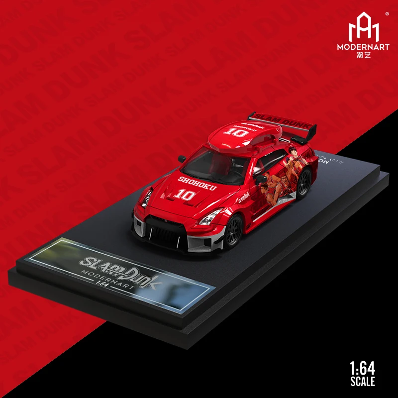 Коллекция автомобилей под давлением в красном цвете 7 см 1:64 Honda NSX и GTR3.0 |